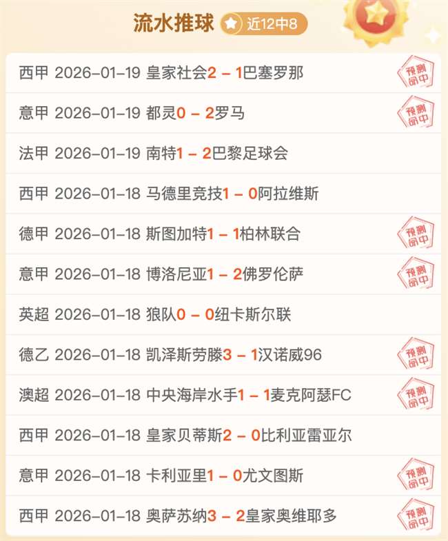 梅西將與巴,薩續約至,星际娱乐,星际娱乐官网,星际娱乐官网在线娱乐平台