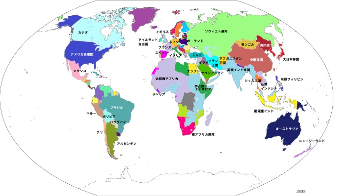 热刺,横扫诺维奇,凯恩,星际娱乐官网,星际娱乐官网在线娱乐平台