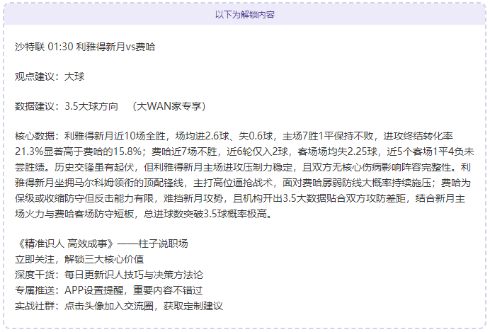 边疆卫士,西部梦想,天山脚下,星际娱乐官网,星际娱乐官网在线娱乐平台