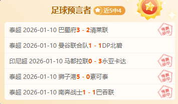 边疆卫士,西部梦想,天山脚下,星际娱乐官网,星际娱乐官网在线娱乐平台