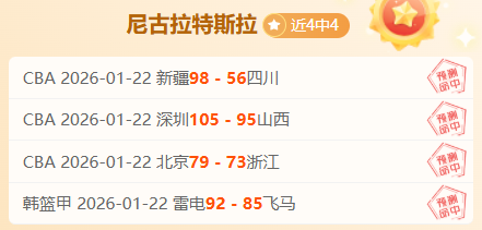 塞雷娜携手,加拿大,新军,星际娱乐官网,星际娱乐官网在线娱乐平台