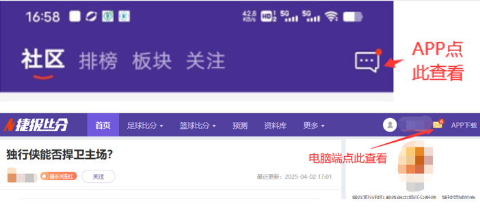 楊麗娜轉投,巴黎聖日耳,曼女足,星际娱乐官网,星际娱乐官网在线娱乐平台