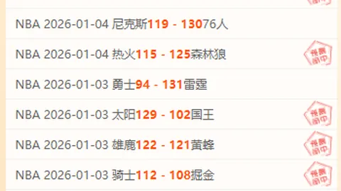 星际娱乐 资讯 093055 nek