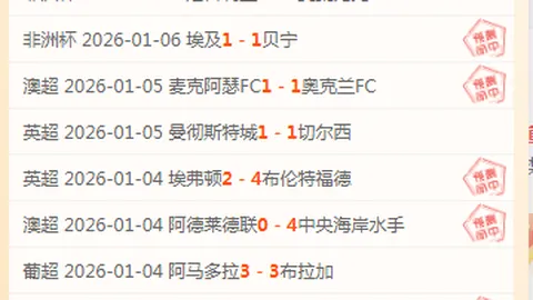 星际娱乐 资讯 093132 btt