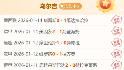 梅西將與巴薩續約至2025年