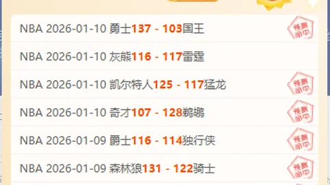 巴西甲级联赛：揭秘球场背后的神秘阵容较量