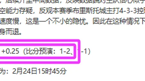 篮球盛宴：开拓者激战骑士，NBA巅峰对决不容错过！