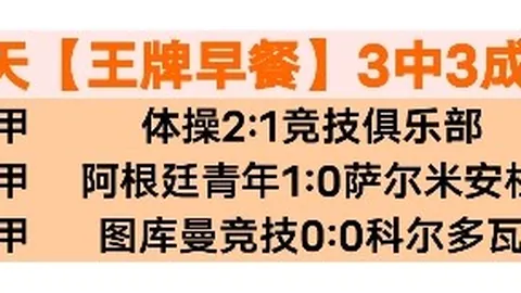 “昔日数据王今夏场均狂砍26+8，1.2亿巨签成性价比之选。”